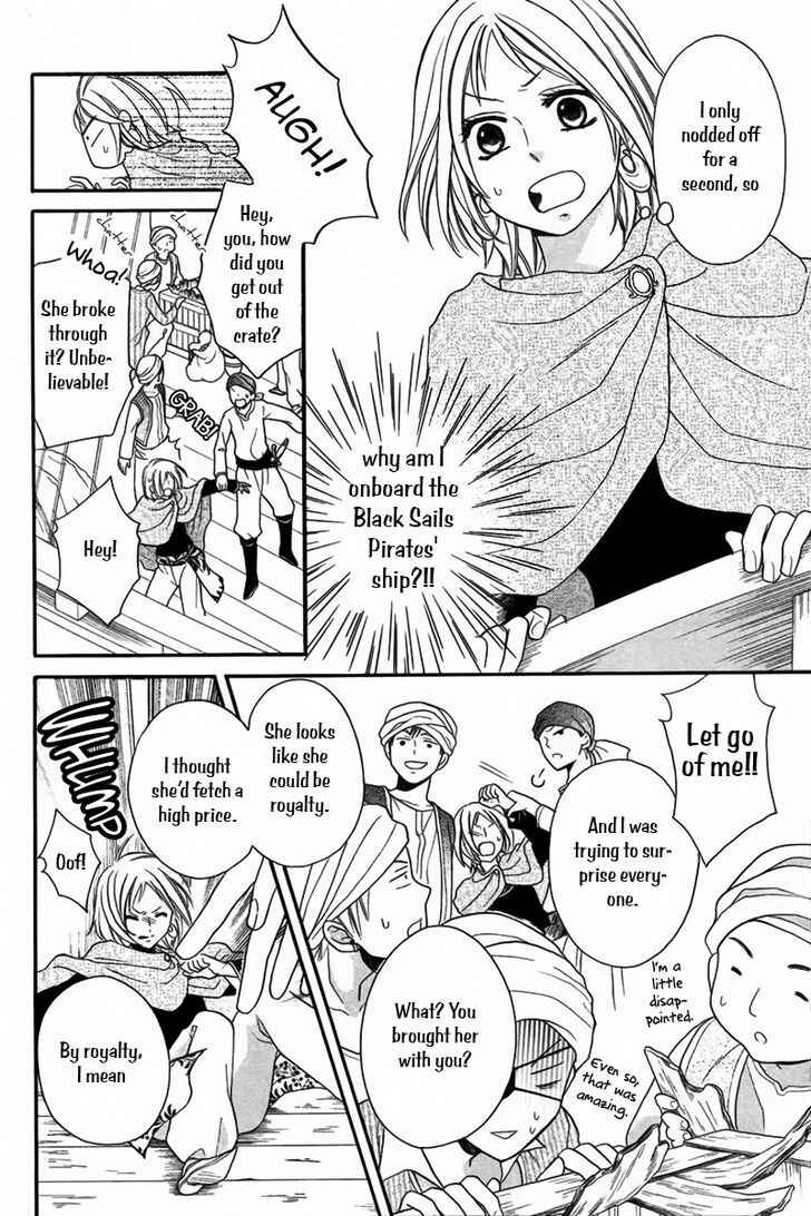Page 6 Chapter 10 Sabaku no Harem
