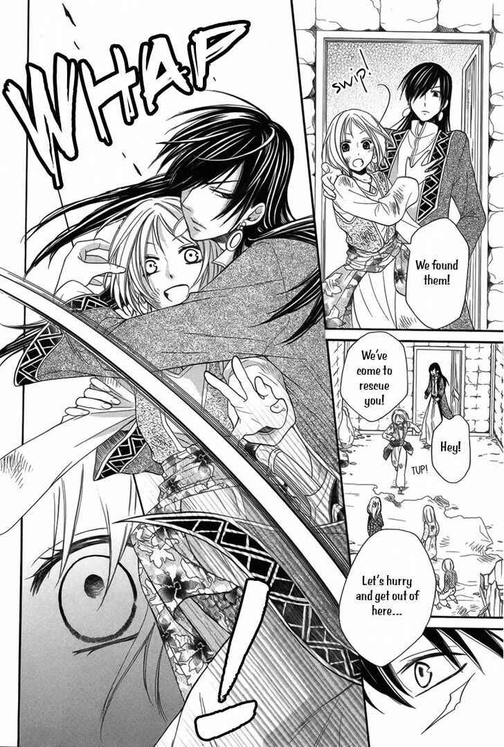 Page 20 Chapter 6 Sabaku no Harem