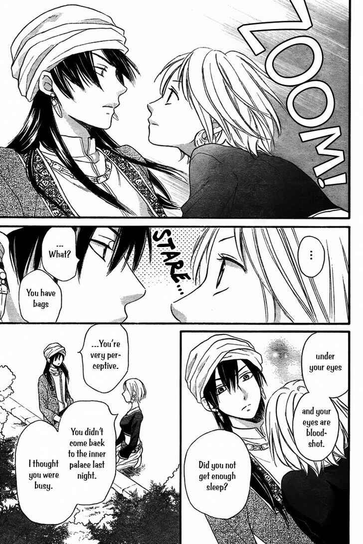 Page 10 Chapter 20 Sabaku no Harem