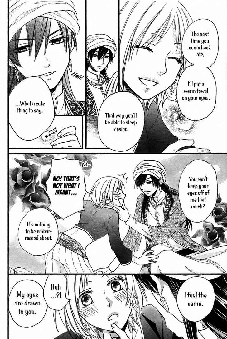 Page 11 Chapter 20 Sabaku no Harem
