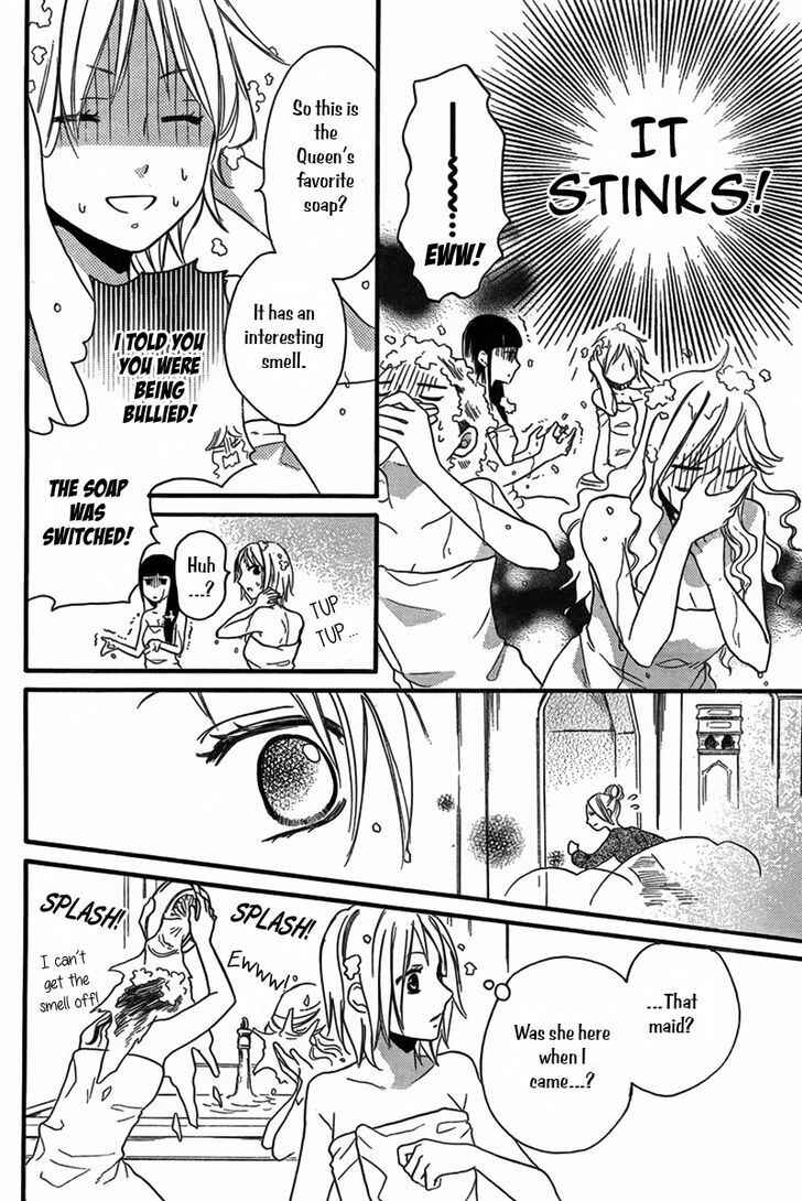 Page 19 Chapter 20 Sabaku no Harem