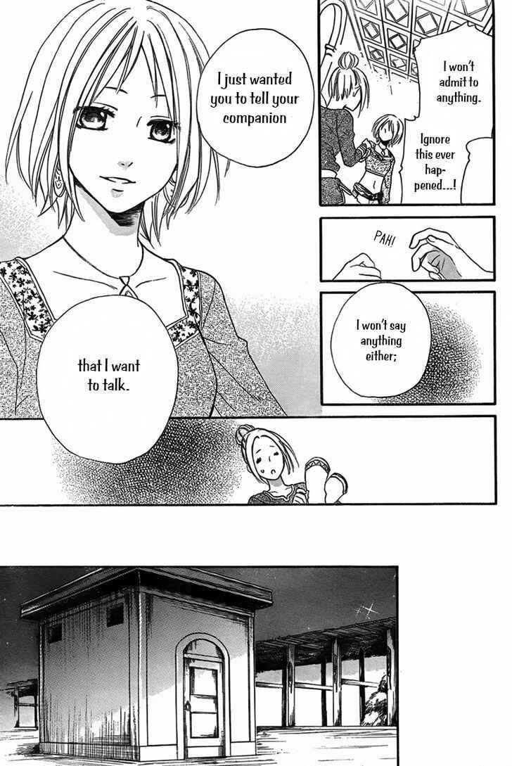 Page 24 Chapter 20 Sabaku no Harem