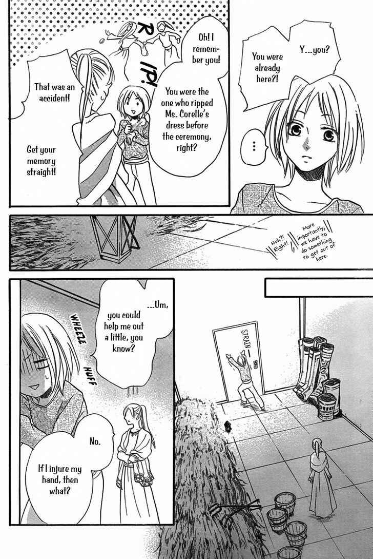 Page 27 Chapter 20 Sabaku no Harem