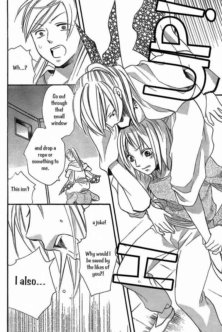 Page 31 Chapter 20 Sabaku no Harem