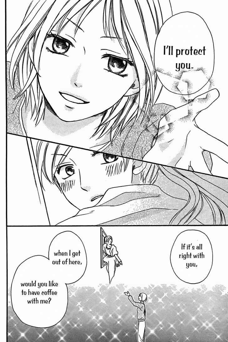 Page 33 Chapter 20 Sabaku no Harem