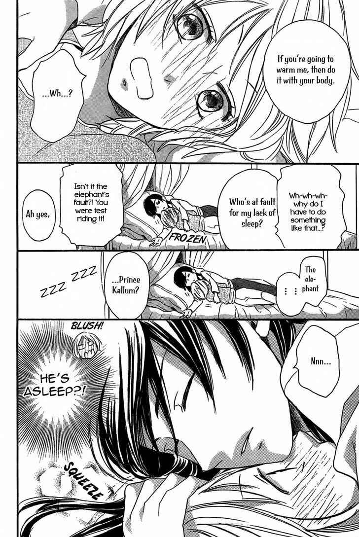 Page 40 Chapter 20 Sabaku no Harem