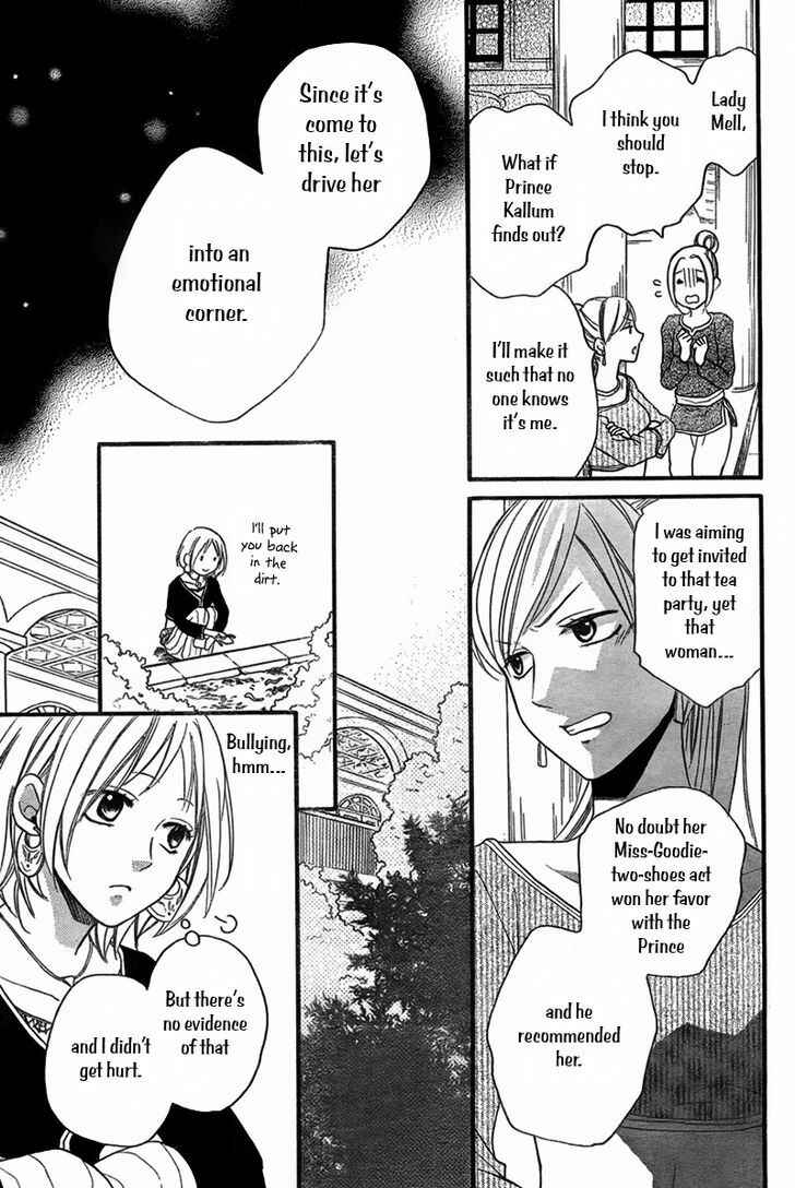 Page 8 Chapter 20 Sabaku no Harem