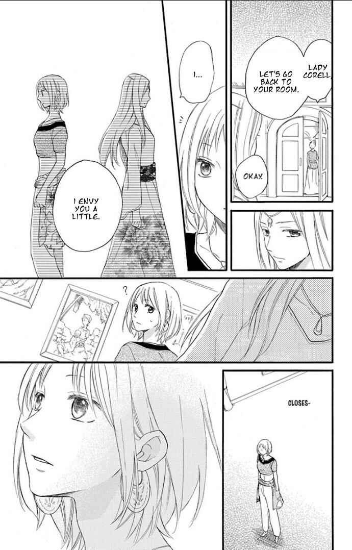 Page 16 Chapter 35 Sabaku no Harem
