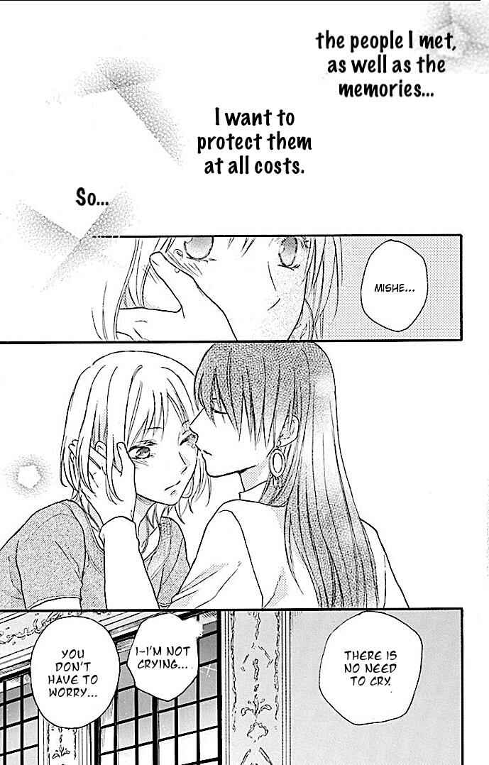Page 23 Chapter 35 Sabaku no Harem