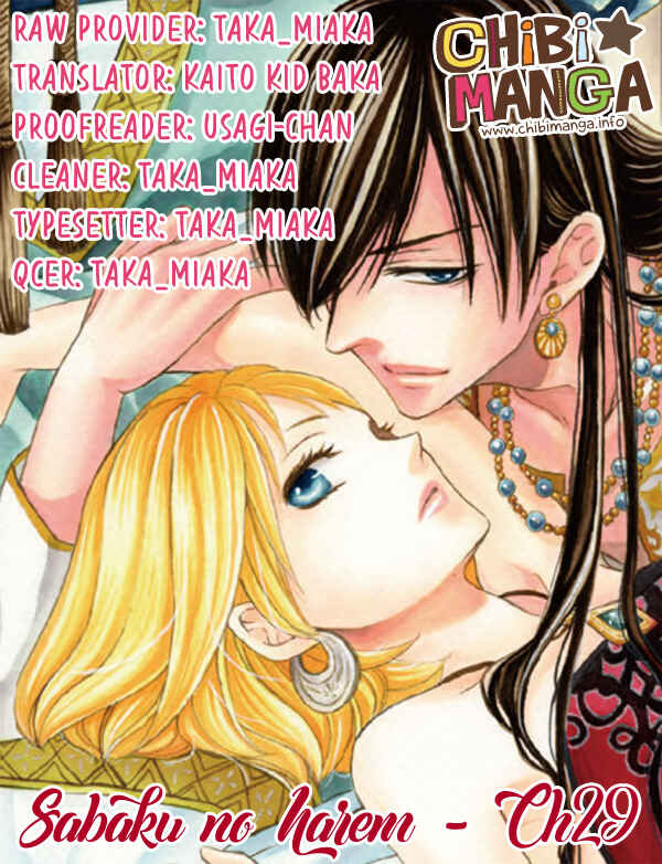 Page 1 Chapter 29 Sabaku no Harem