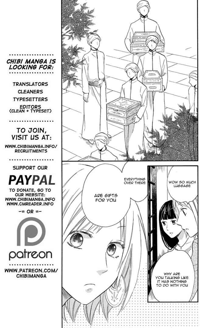 Page 19 Chapter 29 Sabaku no Harem
