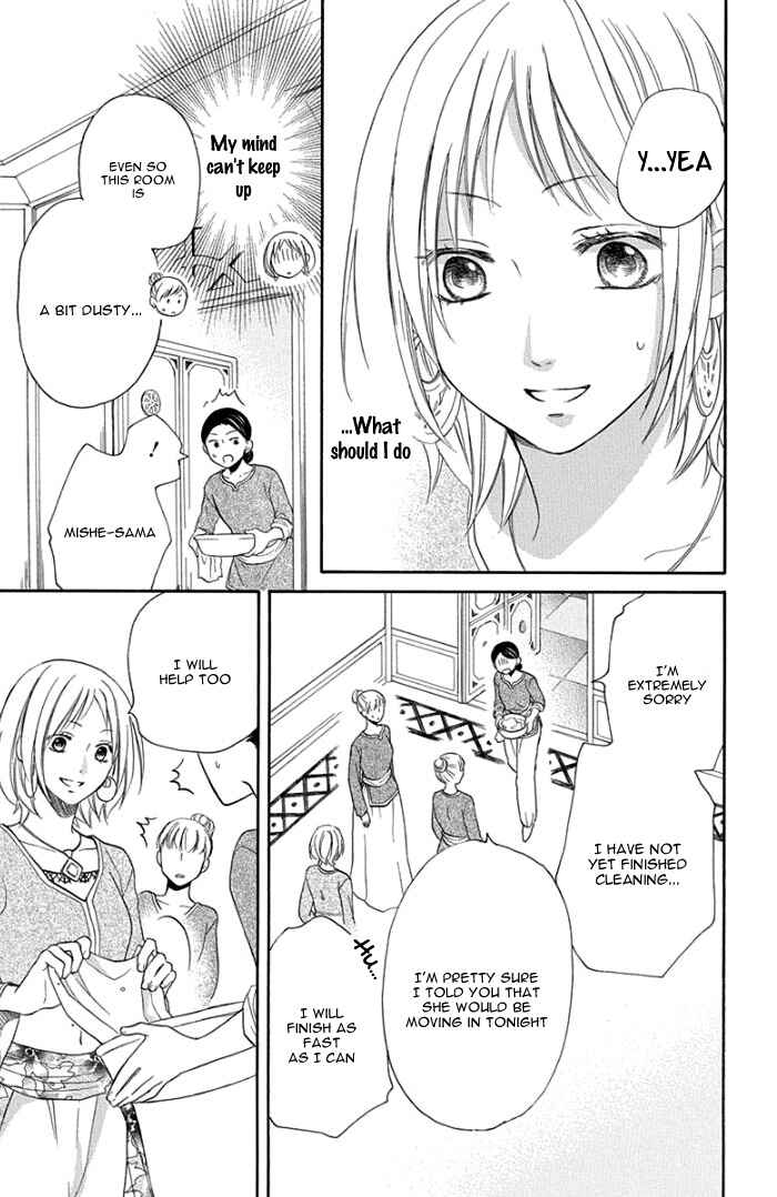 Page 26 Chapter 29 Sabaku no Harem