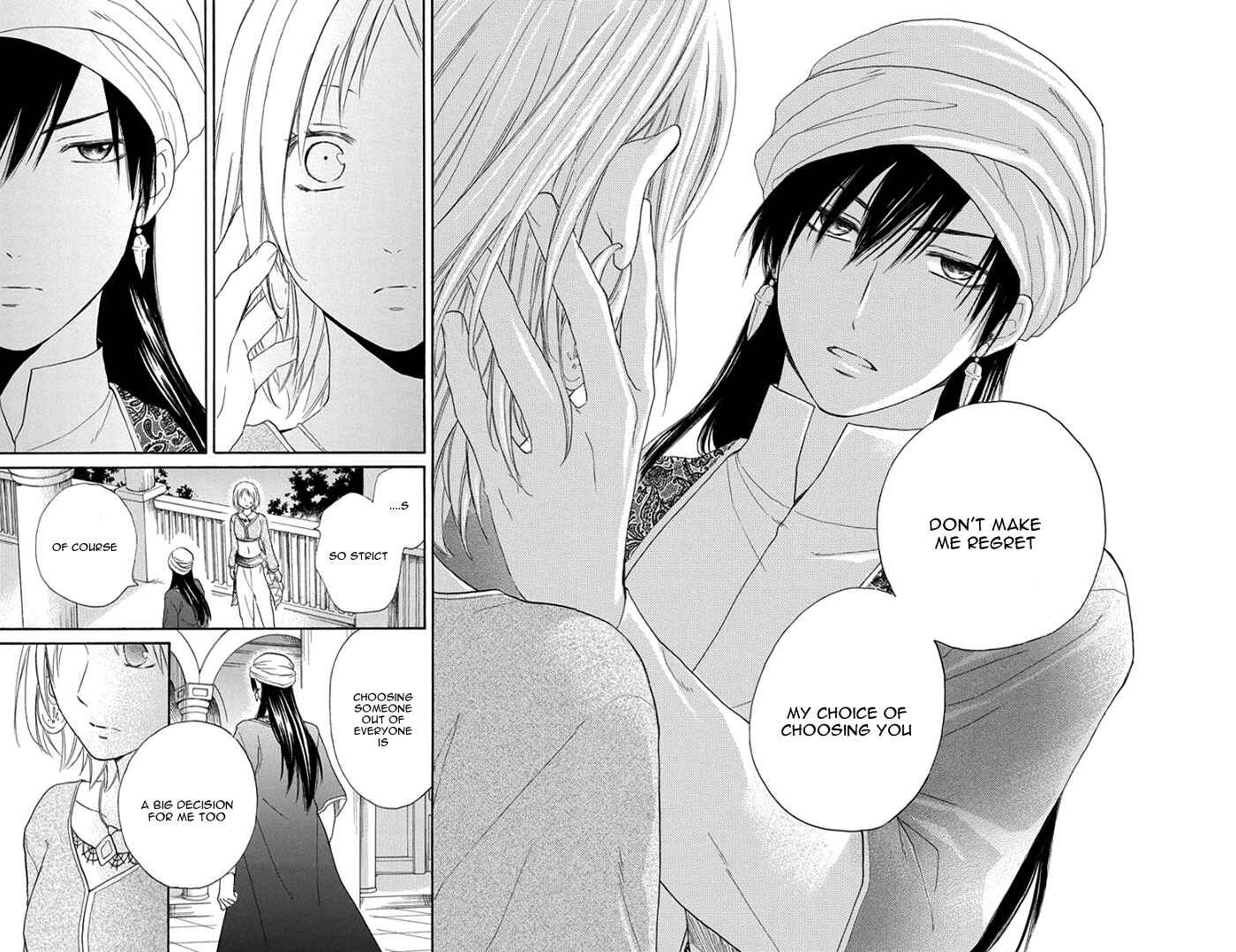 Page 31 Chapter 29 Sabaku no Harem