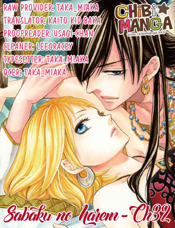 Page 1 Chapter 32 Sabaku no Harem