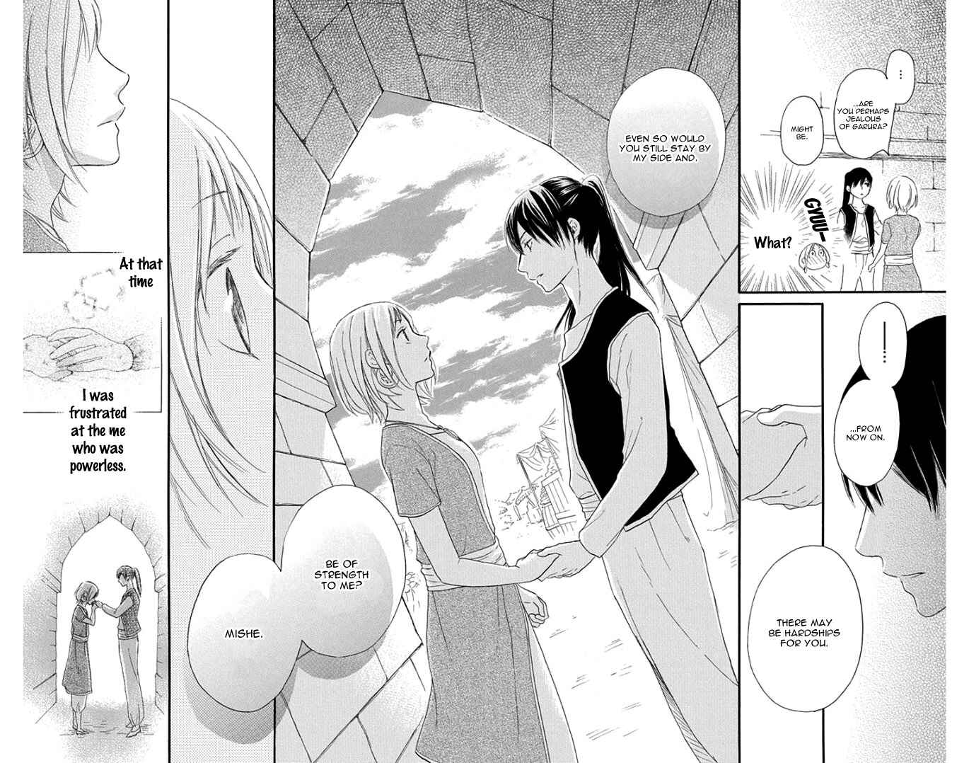 Page 30 Chapter 32 Sabaku no Harem