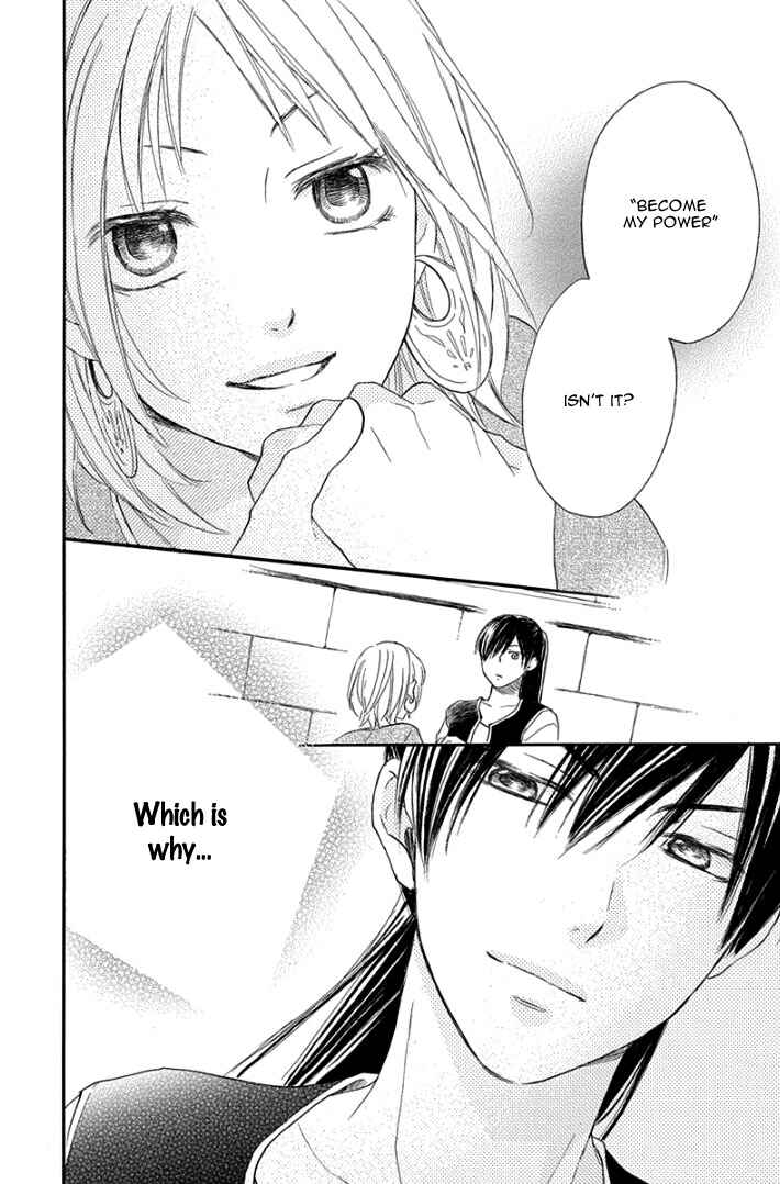 Page 31 Chapter 32 Sabaku no Harem