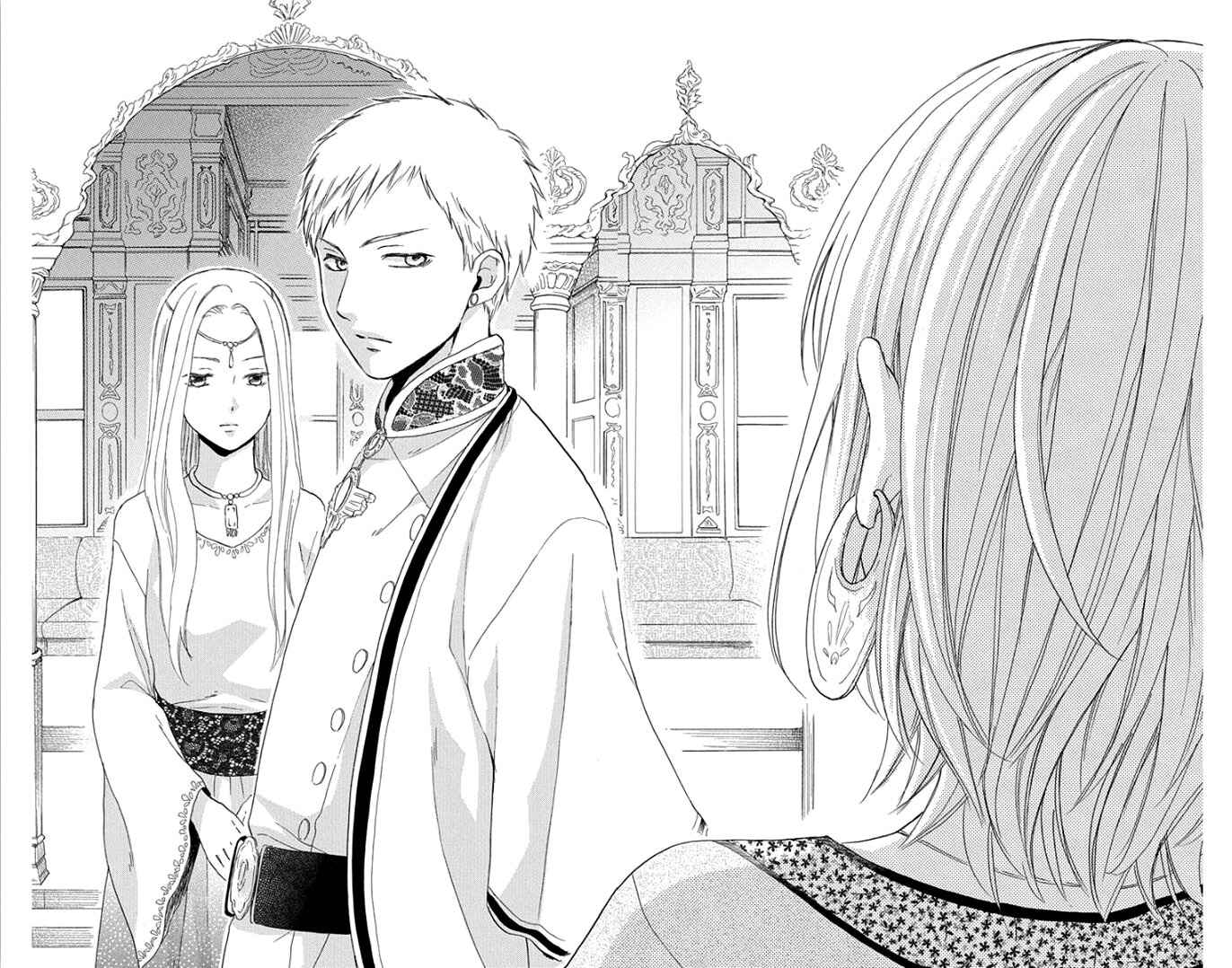 Page 33 Chapter 32 Sabaku no Harem