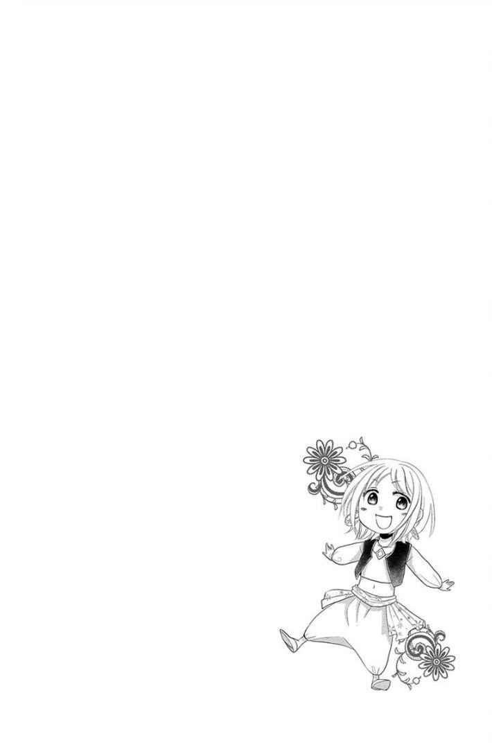 Page 6 Chapter 32 Sabaku no Harem