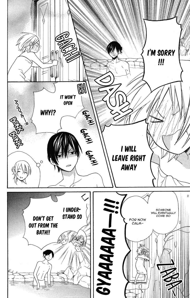 Page 29 Chapter 28 Sabaku no Harem
