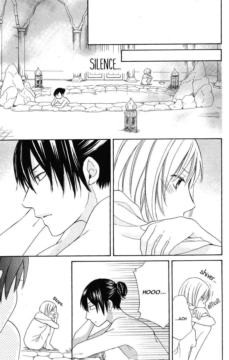 Page 30 Chapter 28 Sabaku no Harem