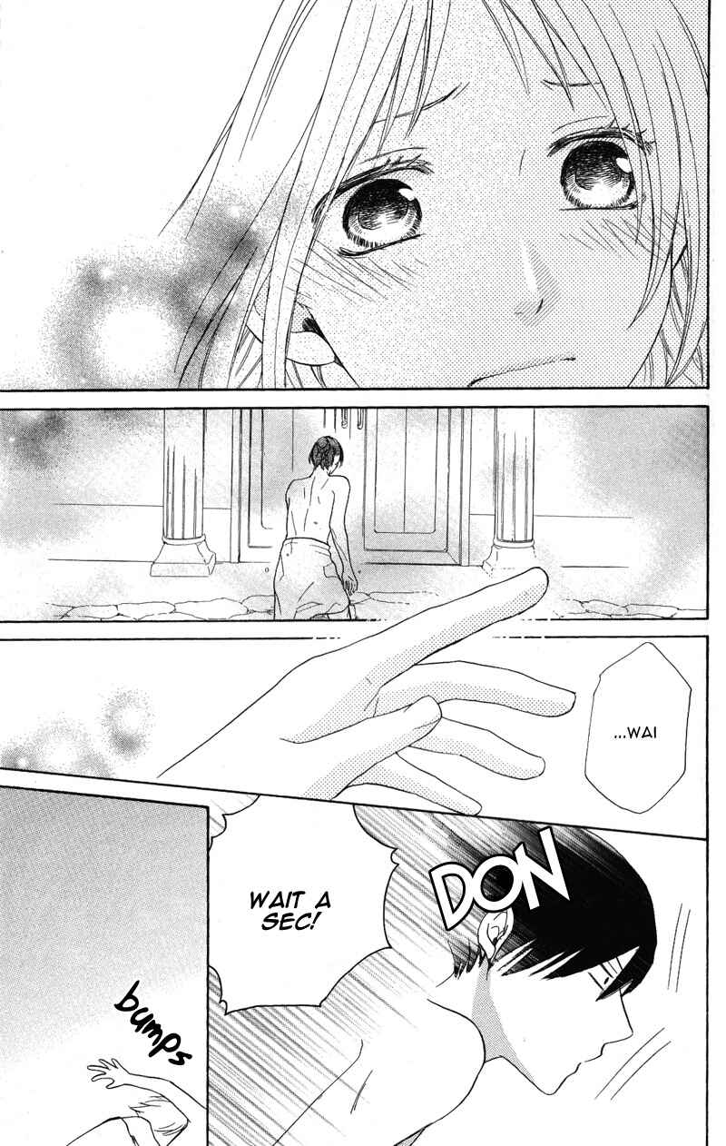 Page 34 Chapter 28 Sabaku no Harem