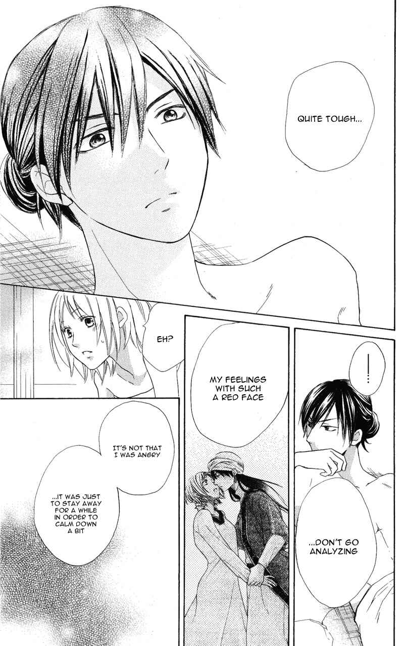 Page 38 Chapter 28 Sabaku no Harem