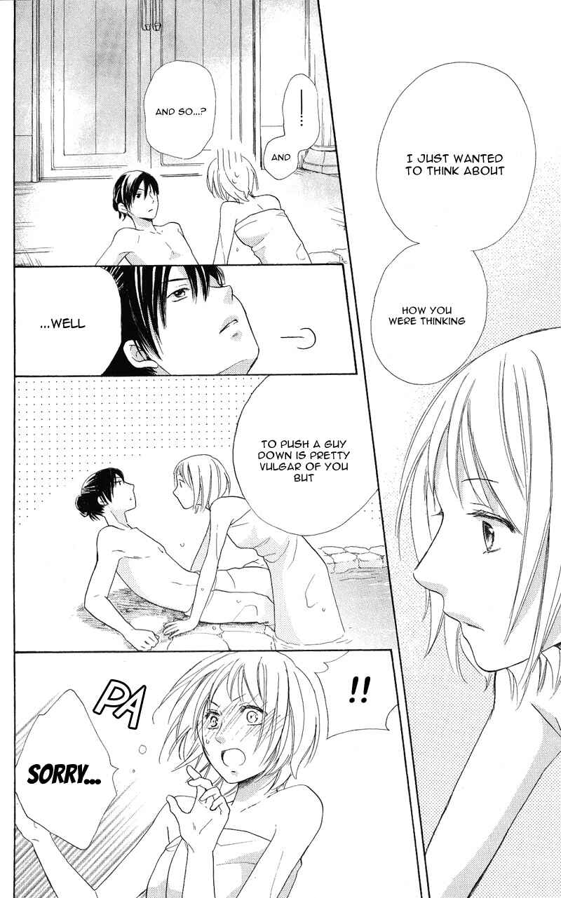 Page 39 Chapter 28 Sabaku no Harem