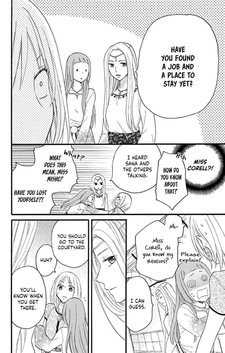 Page 22 Chapter 41 Sabaku no Harem