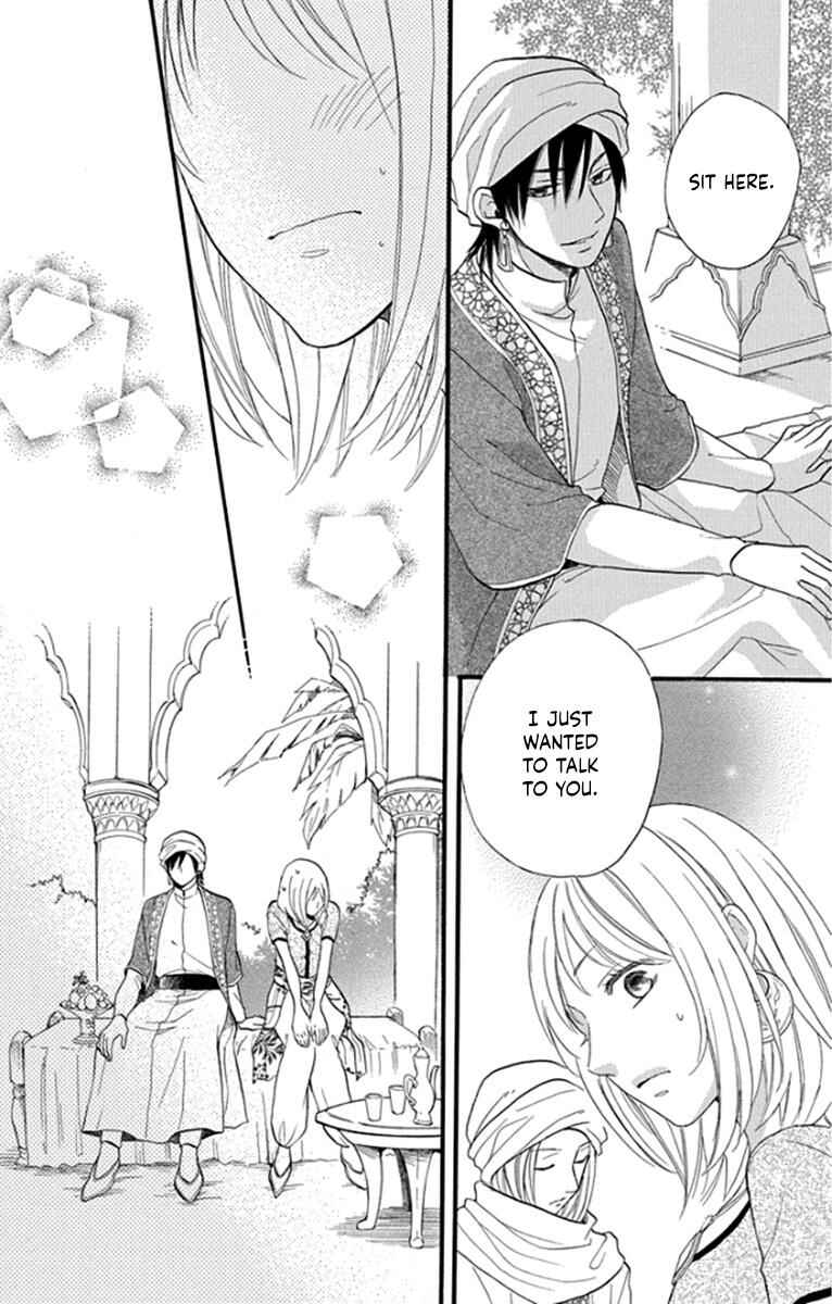 Page 24 Chapter 41 Sabaku no Harem