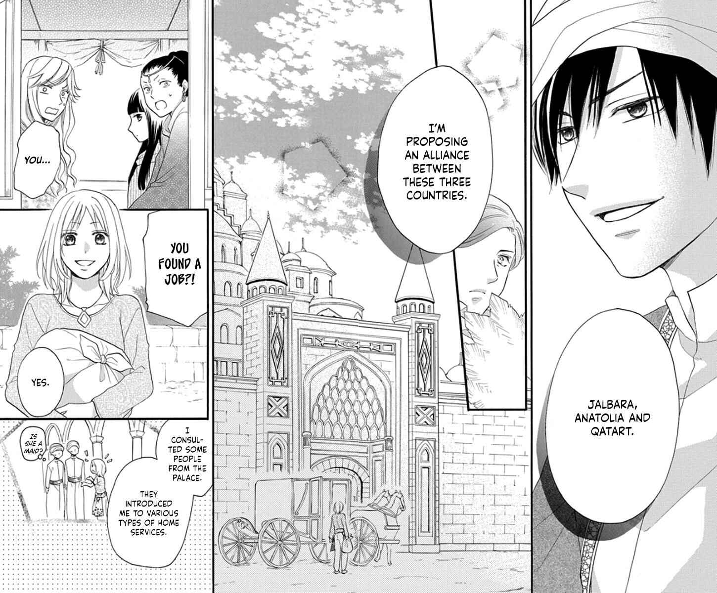 Page 34 Chapter 41 Sabaku no Harem