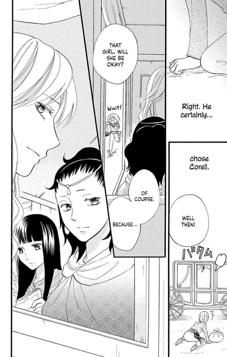 Page 37 Chapter 41 Sabaku no Harem