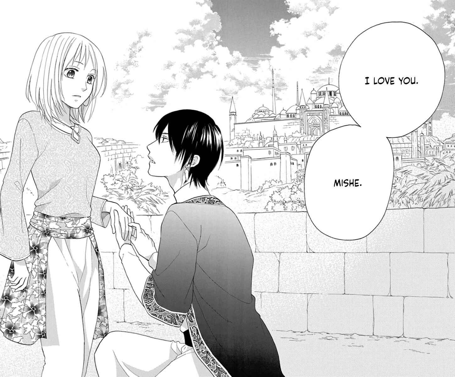 Page 47 Chapter 41 Sabaku no Harem