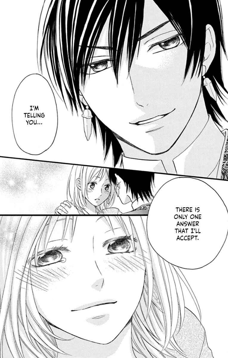 Page 50 Chapter 41 Sabaku no Harem