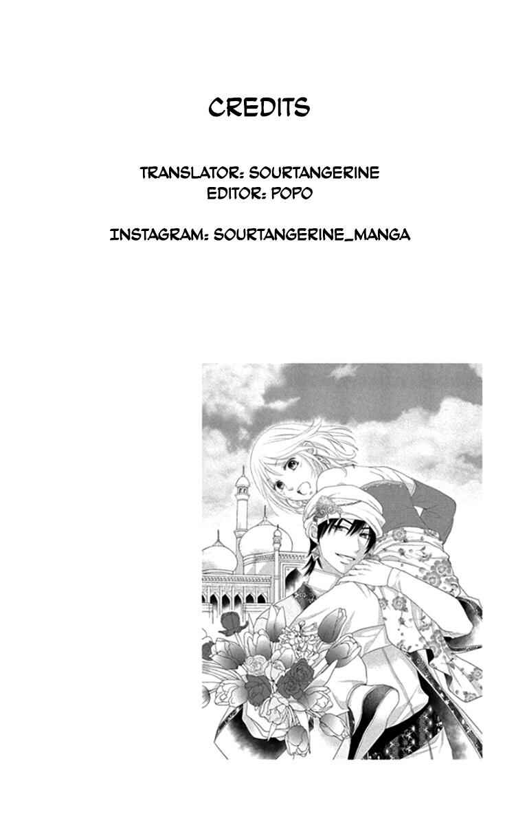 Page 56 Chapter 41 Sabaku no Harem