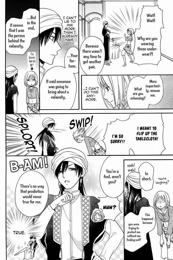 Page 28 Chapter 12.5 Sabaku no Harem