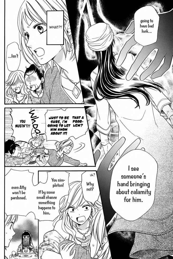 Page 6 Chapter 12.5 Sabaku no Harem