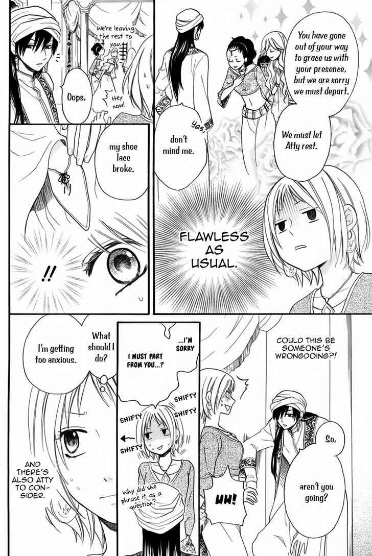 Page 8 Chapter 12.5 Sabaku no Harem