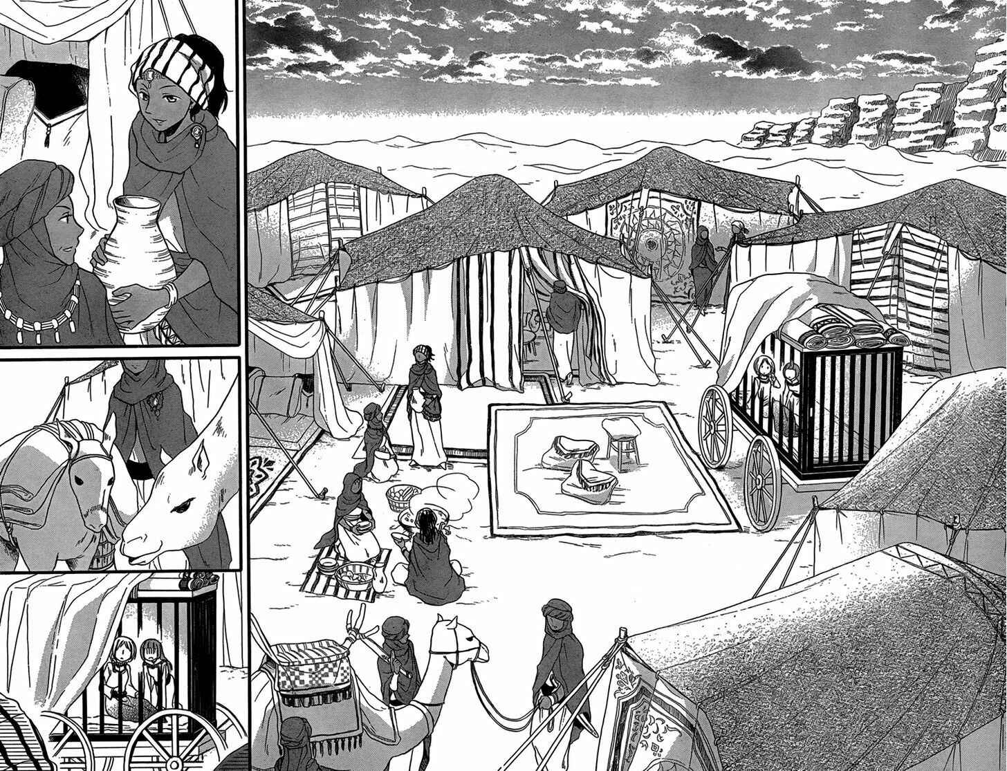 Page 13 Chapter 23 Sabaku no Harem