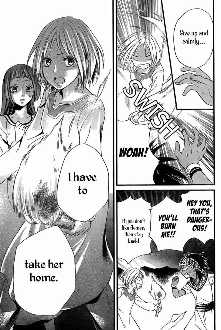 Page 27 Chapter 23 Sabaku no Harem