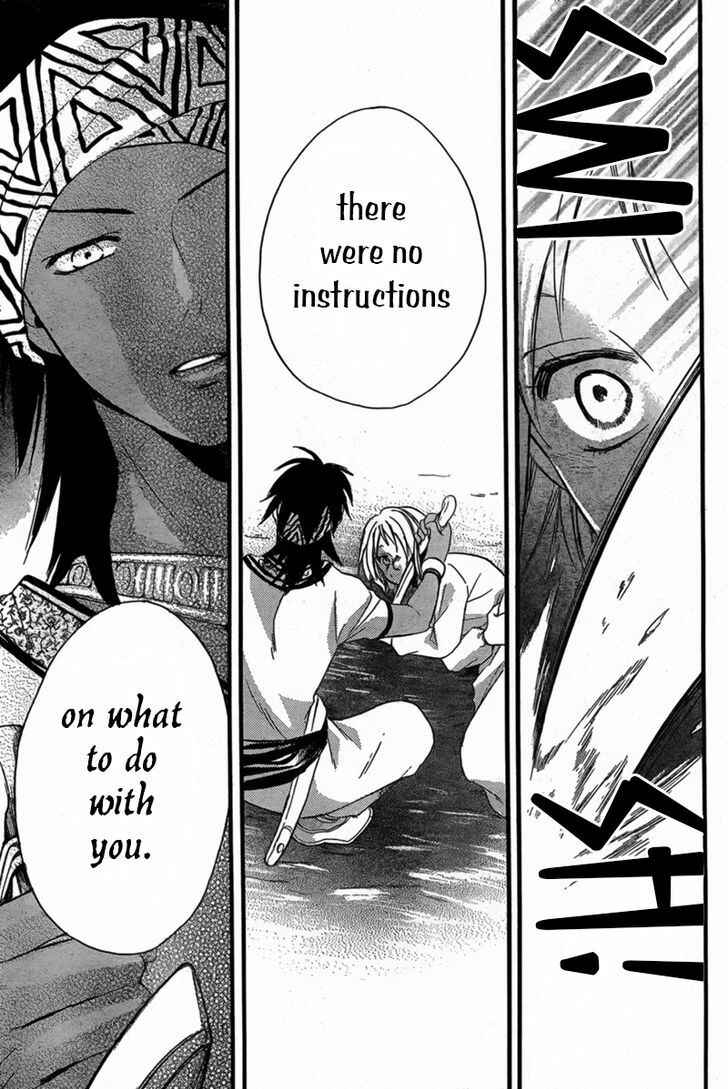 Page 31 Chapter 23 Sabaku no Harem