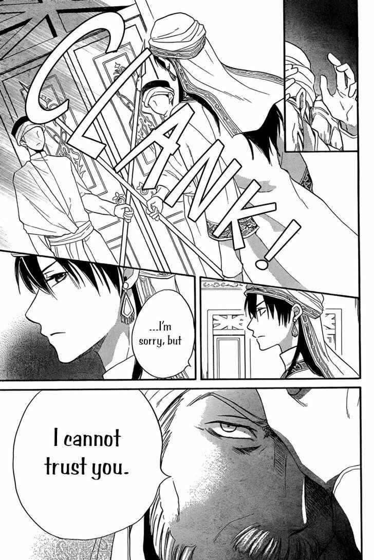 Page 8 Chapter 23 Sabaku no Harem