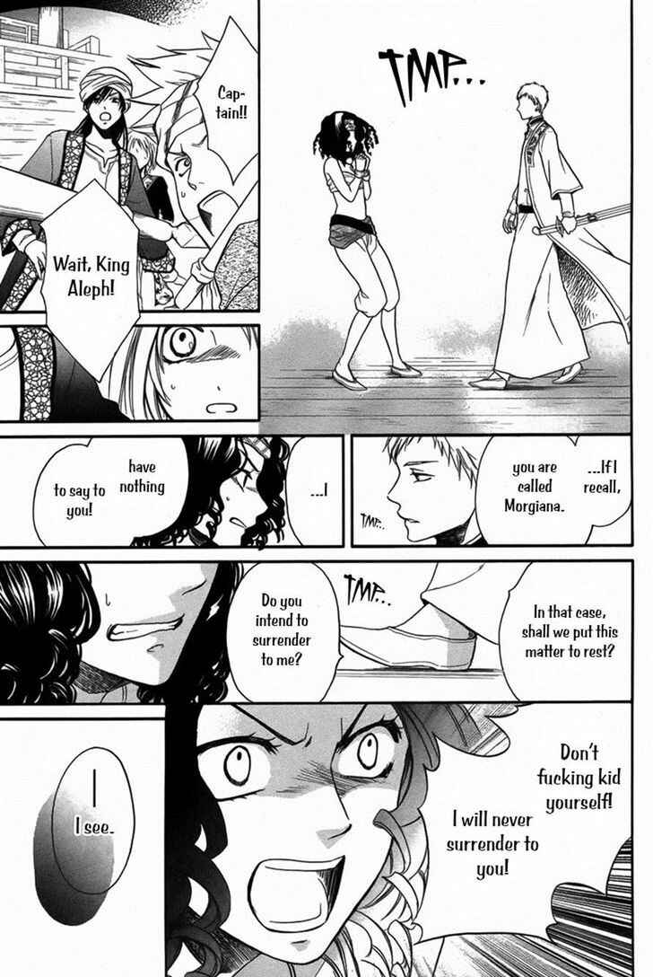 Page 10 Chapter 12 Sabaku no Harem
