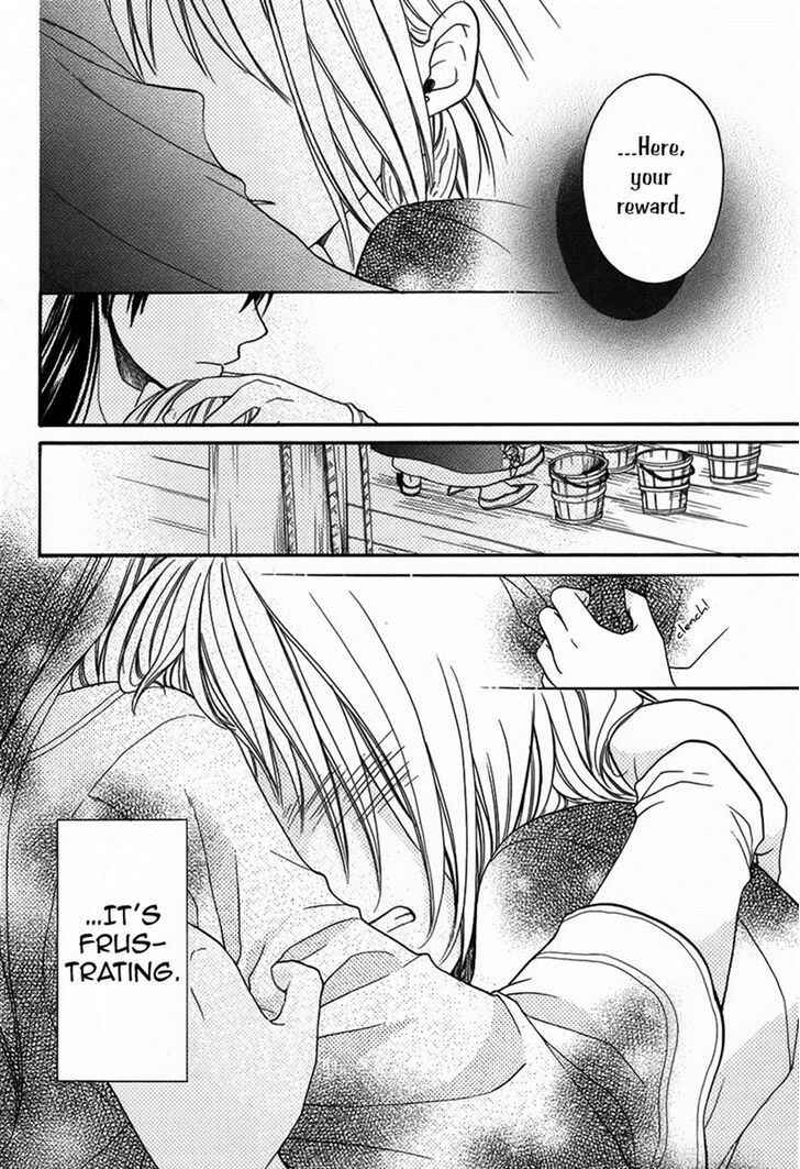 Page 27 Chapter 12 Sabaku no Harem