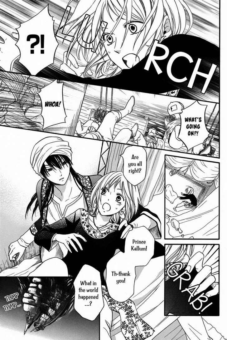 Page 4 Chapter 12 Sabaku no Harem