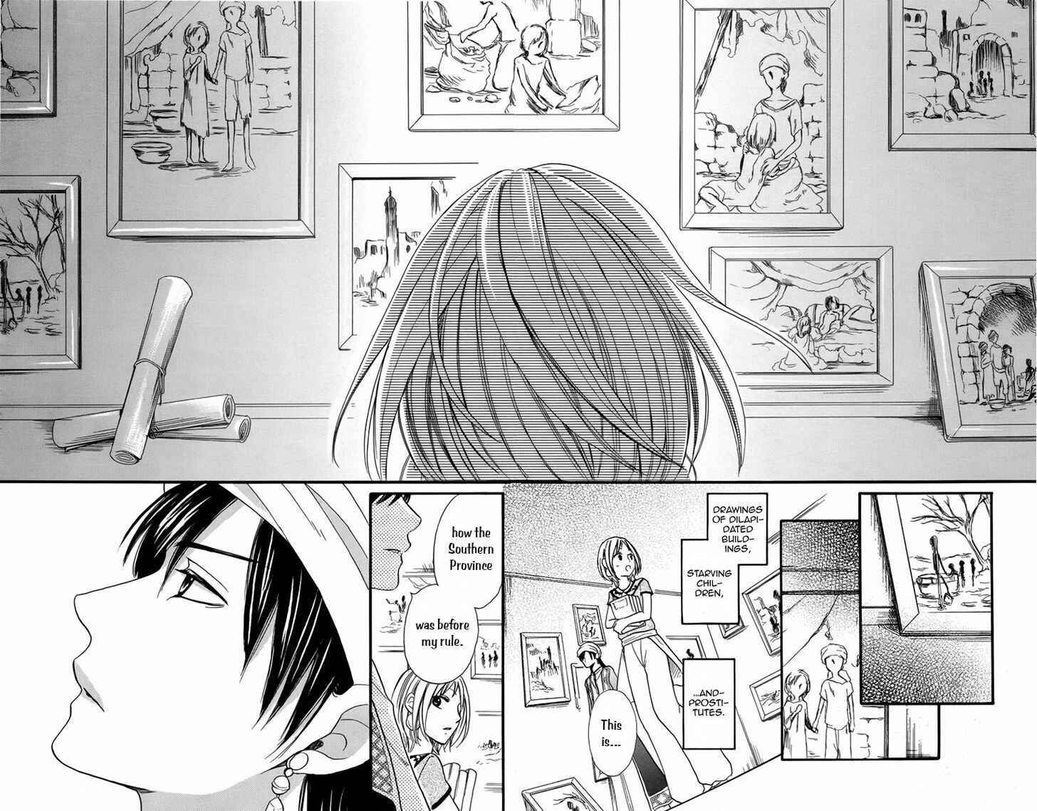 Page 15 Chapter 14 Sabaku no Harem