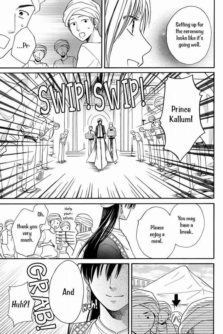 Page 6 Chapter 14 Sabaku no Harem