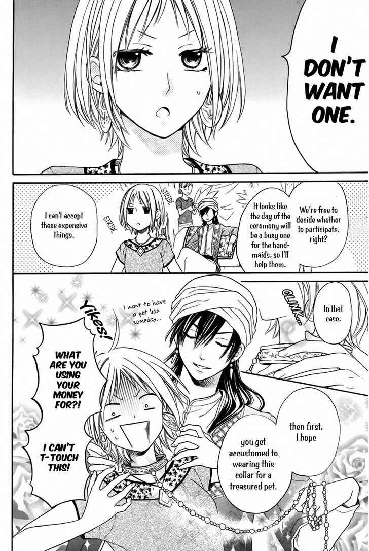 Page 9 Chapter 14 Sabaku no Harem
