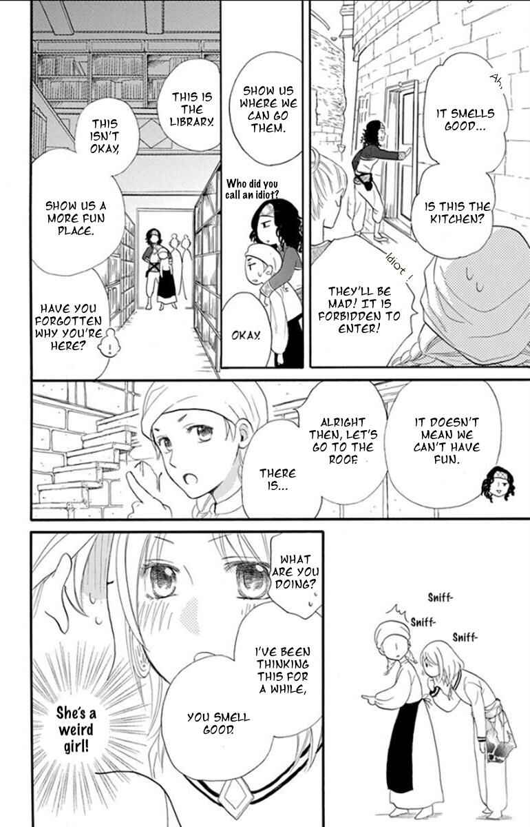 Page 18 Chapter 36 Sabaku no Harem