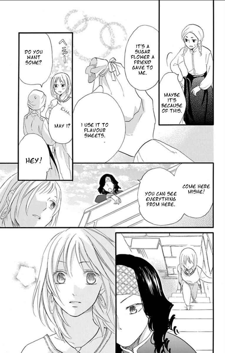 Page 19 Chapter 36 Sabaku no Harem
