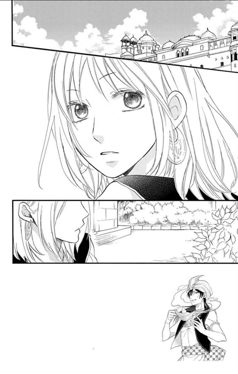 Page 2 Chapter 36 Sabaku no Harem